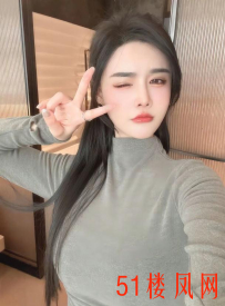 【南宁】狼友分享一个泻火好去处