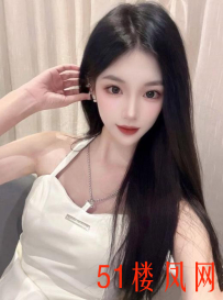 【深圳】口碑相当可以服务是莞式服务