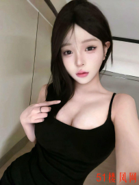 【成都】22岁嫩货D奶白虎鲍