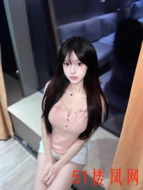 【上海】一线城市大美人值的品尝