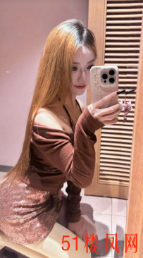 【重庆】活好肉嫩幺妹质量杠杠滴