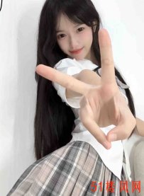 甜美嫩妹把我榨干