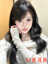 【闵行区】很有耐心不催人，搞了两次