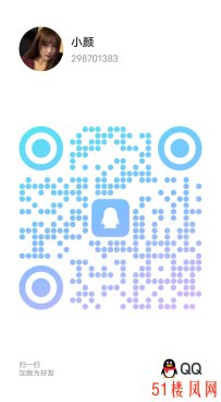 昆明舔吸的技术确实牛B是真的骚