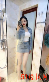 【保定】老师阴毛鼓鼓性欲很强