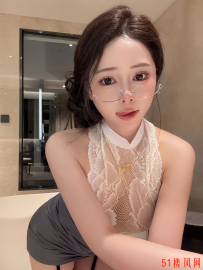【杭州】上城区莉莉排毒有一套