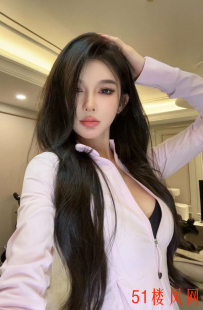 深圳市-龙岗区性感御姐勾魂夺魄真的太赞了