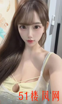 【上海】XXOO次数并不多的妹子