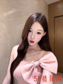 【杨浦区】充满女人味，被服侍的非常爽