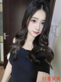 普陀粉嫩极品萌妹