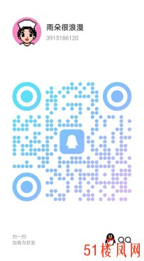 【北京】狼群分享私密泻火好地方