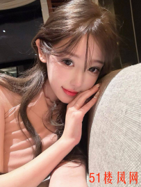 上海市-青浦区骚狐狸的粉嫩穴干起来很过瘾