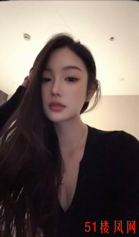 成都成华南方御姐技术好