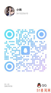 【青岛】水灵好看美人，颜值很迷人