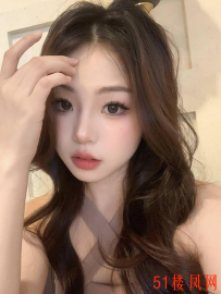 深圳南山自己开发泻火小尤物