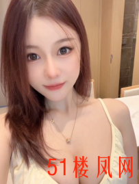 南山区专业莞式服务  卸完货身心满足