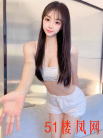 年轻嫩妹征服感超强