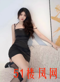 金牛区小骚货  玉体美屁股翘