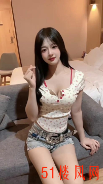 【上海】妹子有求必应女友般服务