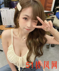 【嘉兴】小萝莉怎么艹都行