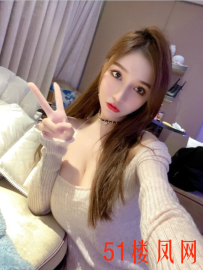 闵行区骚妹子，搞得特别爽