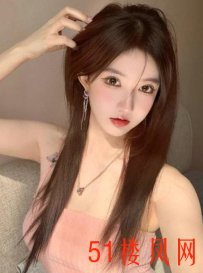 【北京】小女人的味道无比的享受