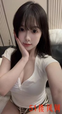 闵行楼凤温柔小极品