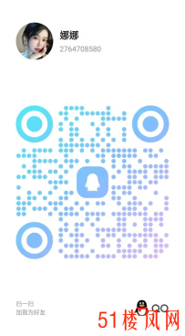 武汉妹子自带炮房舌功了得会调情