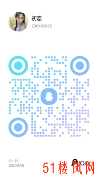 武汉初恋的味道让人恋恋不舍