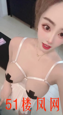 金牛区极品妹子激情后入