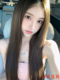 南宁兼职幺妹奶子和小鲍鱼一样嫩