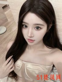 上海杨浦小高端嫩妹子
