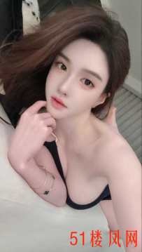 岳麓区妹子身材火辣   两炮超爽