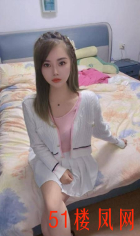 潍城区性感身材妹子