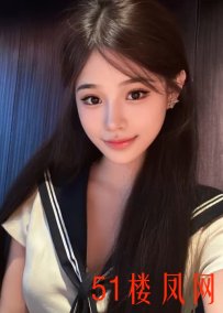江汉区妹妹小粉鲍确实爽