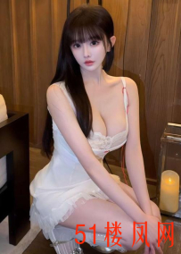 【厦门】胸真的很漂亮来回晃动