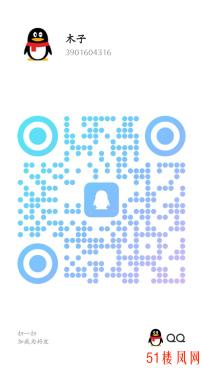 双流区高气质妹子