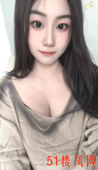 【常州】20出头一个诱人的女孩子