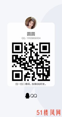 武汉跟处子逼一样干一次保证忘不了