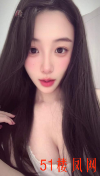 【郑州】优点纯天然胸手感非常好