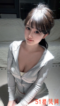 【青岛】李沧小骚妞服务够劲