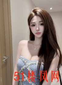 浦东新区妹子嘴巴跟小钻似的很爽