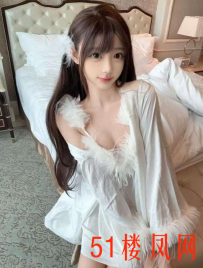 【南昌】青春活力嫩嫩的妹子