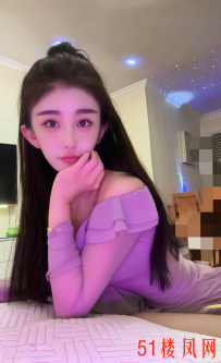 【贵阳】甜美女神紧致粉嫩小穴