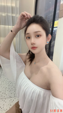 【上海】杨浦刚开课大胸嫩妹