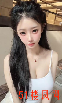 【北京】奶子弹力十足口活酥懂轻重