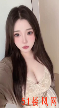【上海】迷人小妖精质量杠杠滴