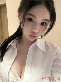 雁塔区贴心小妹让我过足了瘾