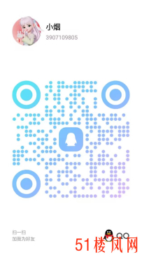 苏州少女感十足B嫩水多