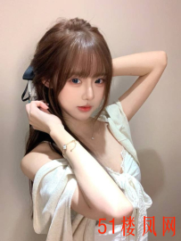 【福州】我最喜欢的类型，越操越爱